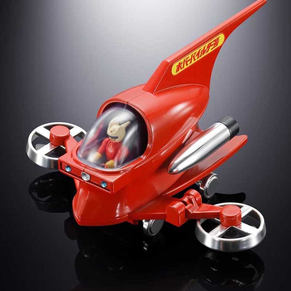 Tamashii Nations Popinica Hover Pileder Vehicle