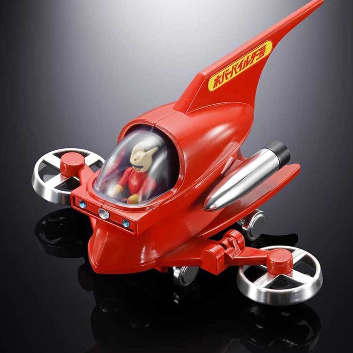 Tamashii Nations Popinica Hover Pileder Vehicle