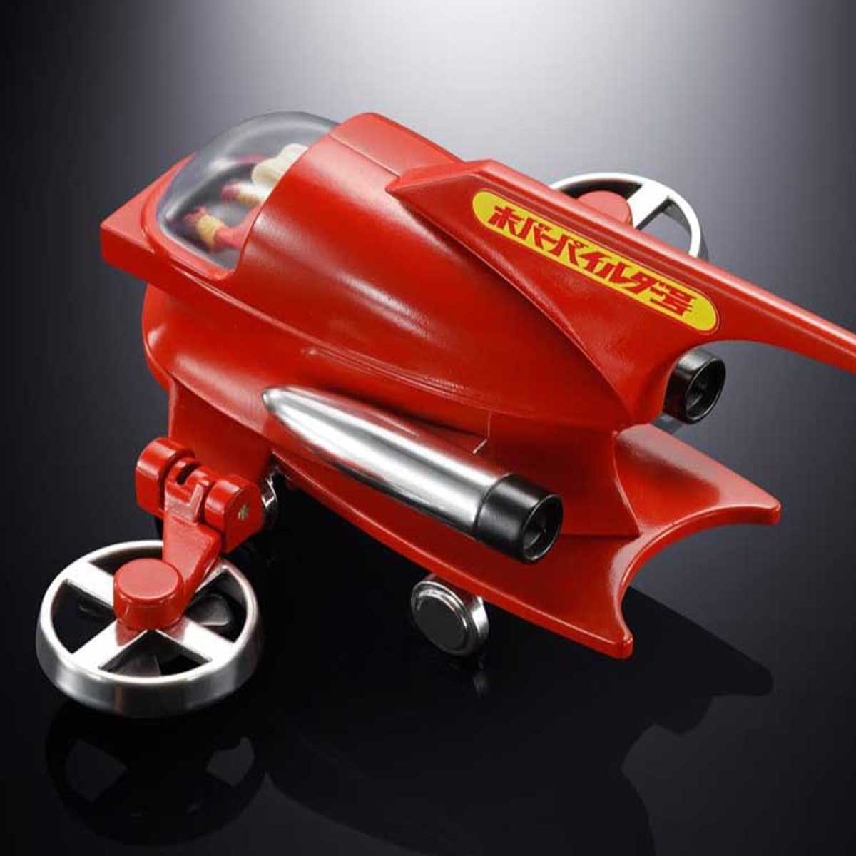Tamashii Nations Popinica Hover Pileder Vehicle