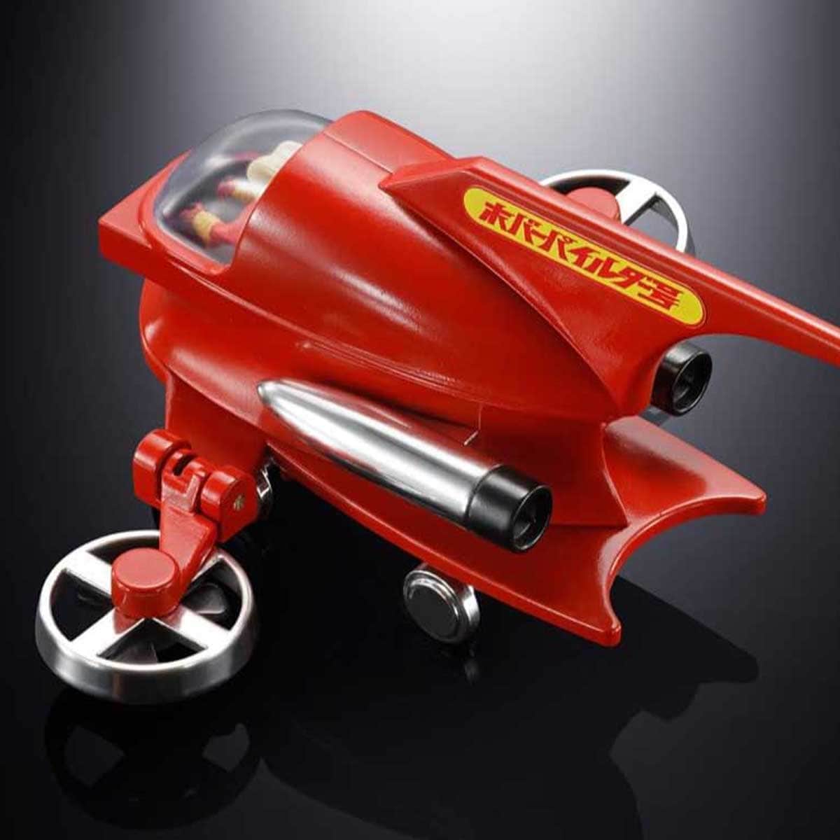 Tamashii Nations Popinica Hover Pileder Vehicle