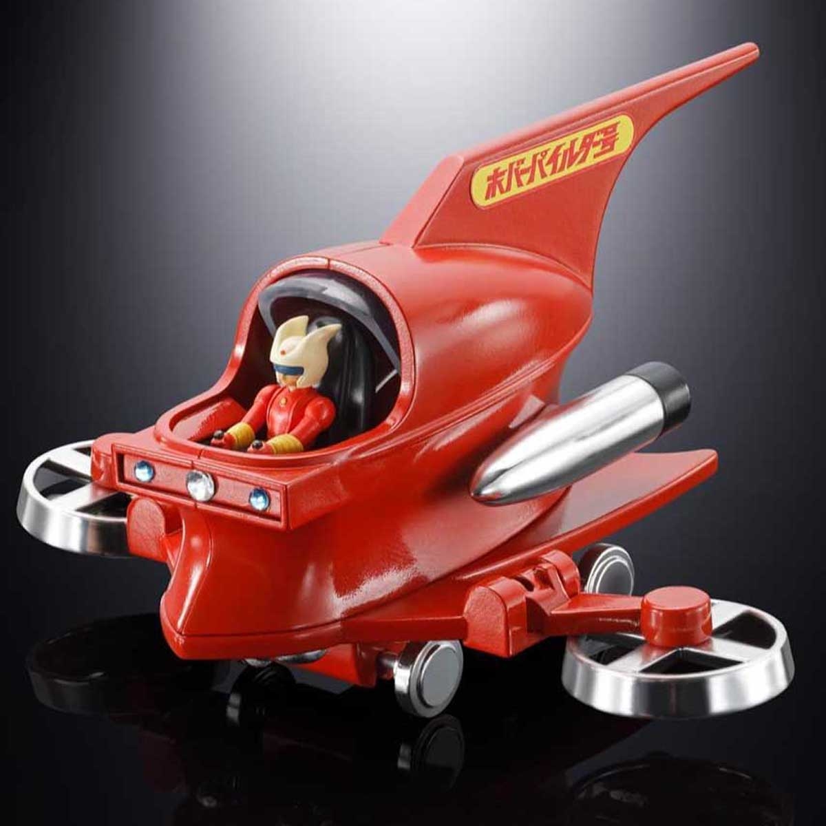 Tamashii Nations Popinica Hover Pileder Vehicle