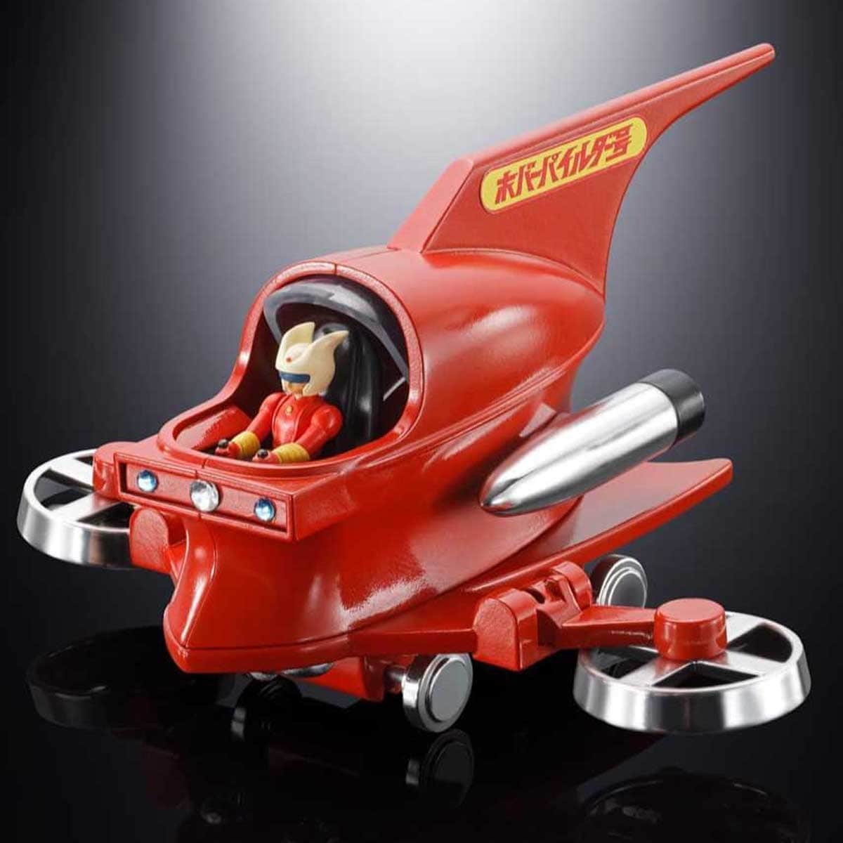Tamashii Nations Popinica Hover Pileder Vehicle