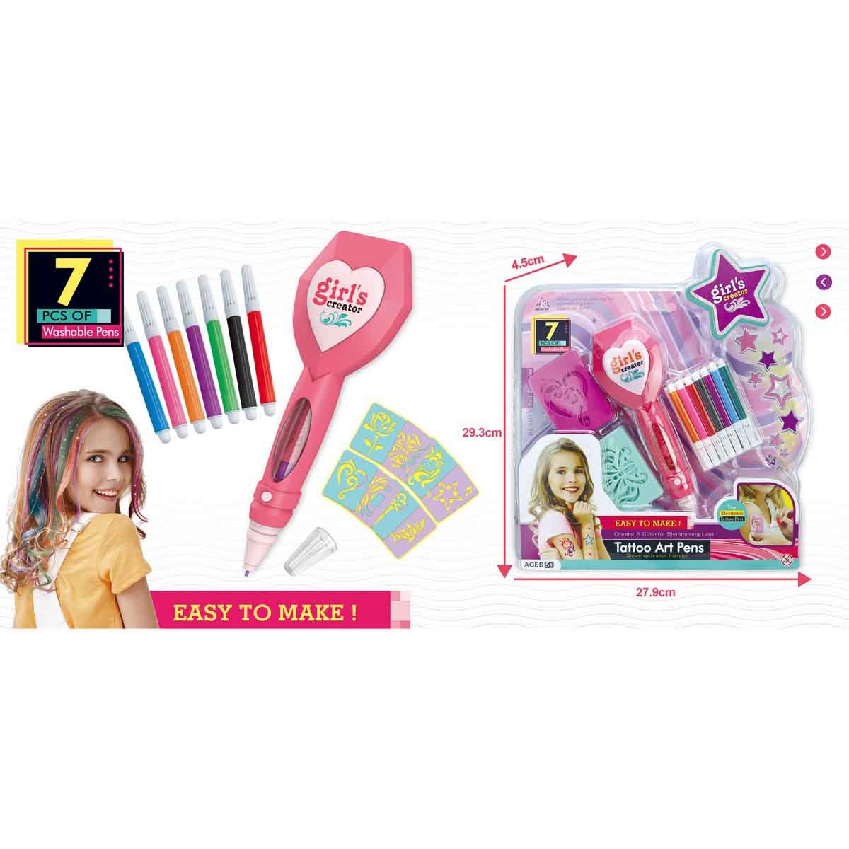 مي بو كاي مجموعة أقلام فنون التاتو، للبنات، من عمر 5 إلى 7 سنوات