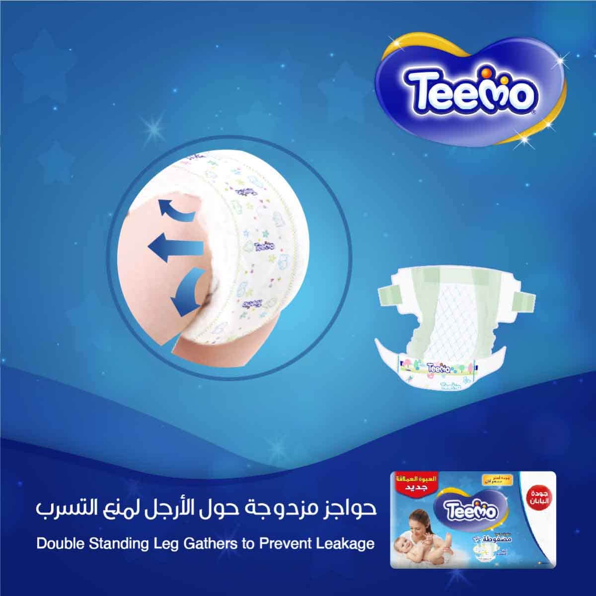 Teemo 34-Piece Size 3 Medium 6-12 kg Baby Diapers