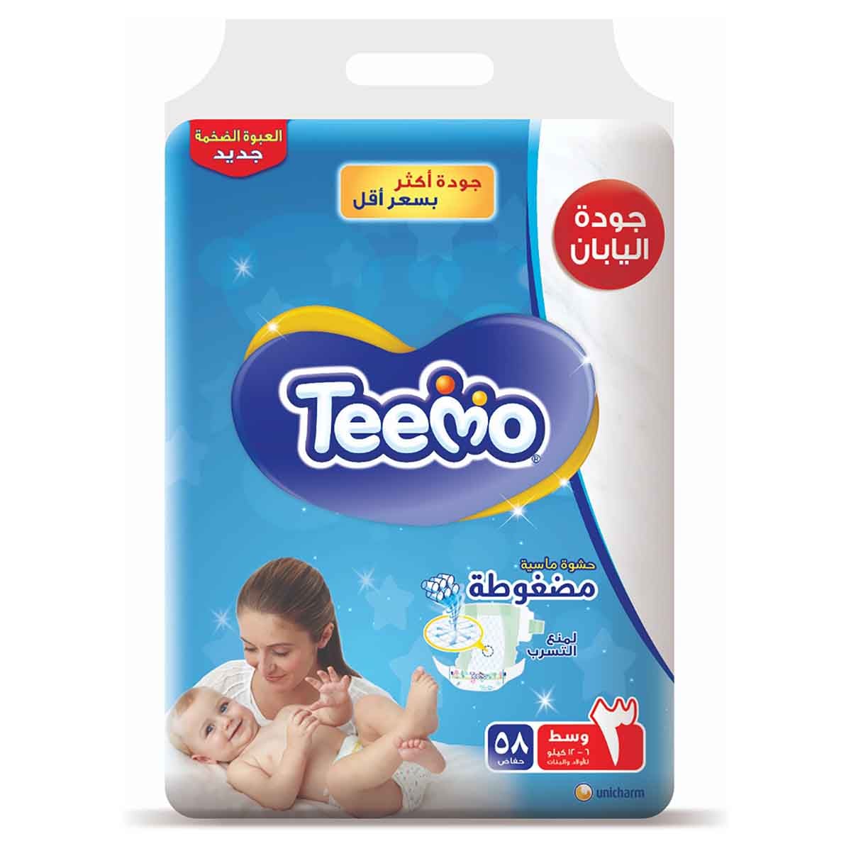 Teemo 58-Piece Size 3 Medium 6-12 kg Baby Diapers