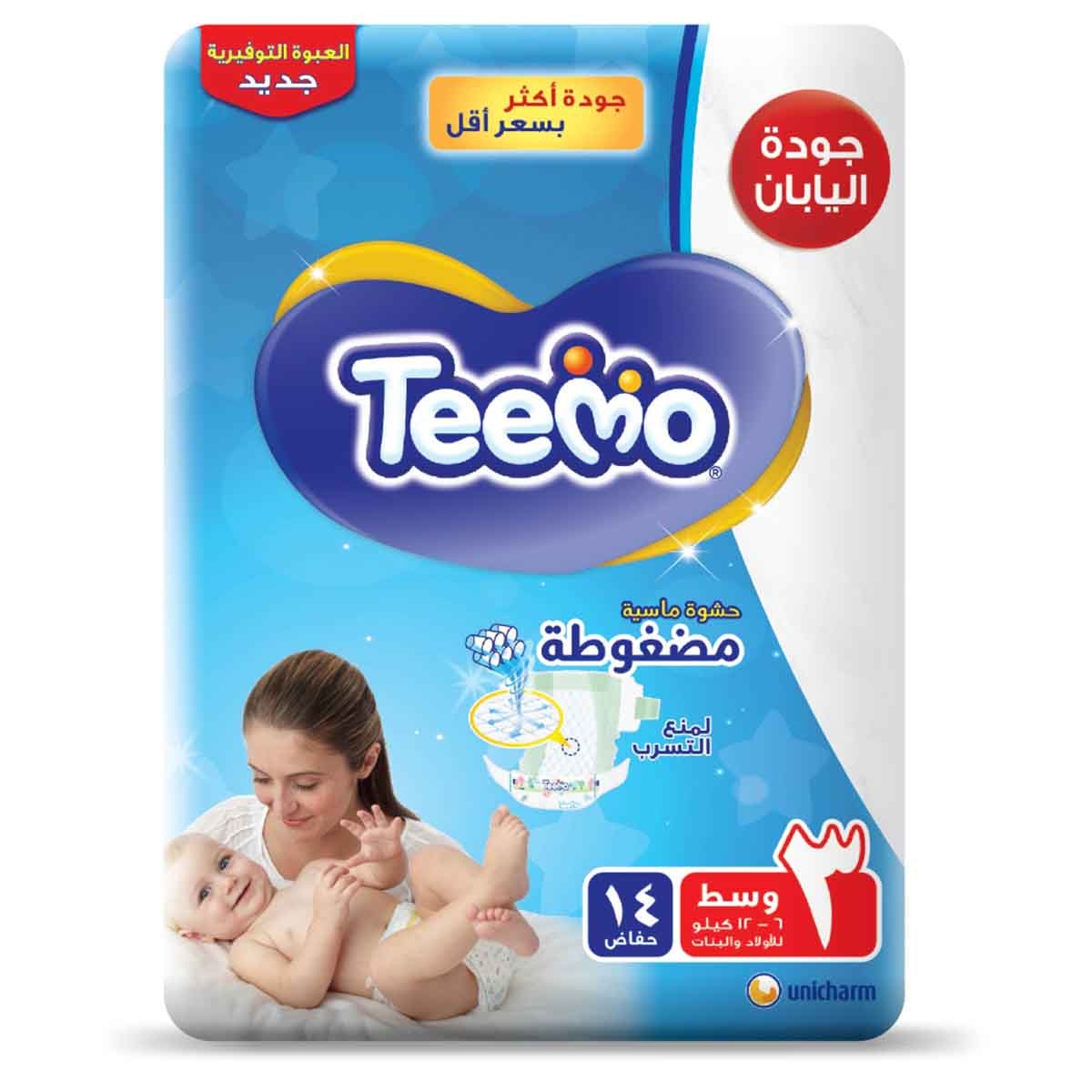Teemo 14-Piece Size 3 Medium 6-12 kg Baby Diapers