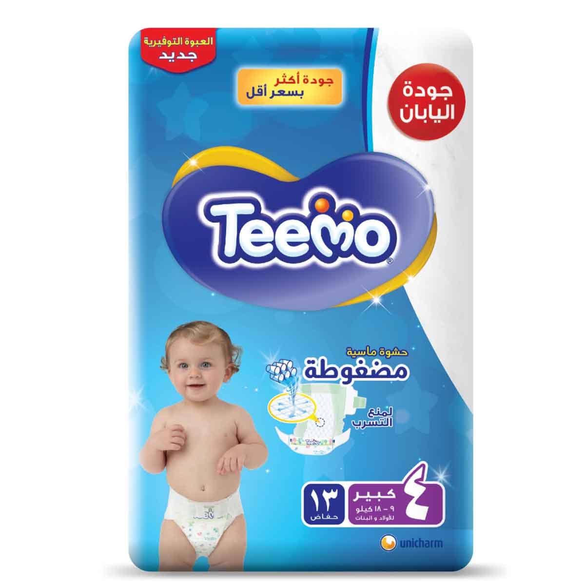 Teemo 13-Piece Size 4 Large 9-18 kg Baby Diapers