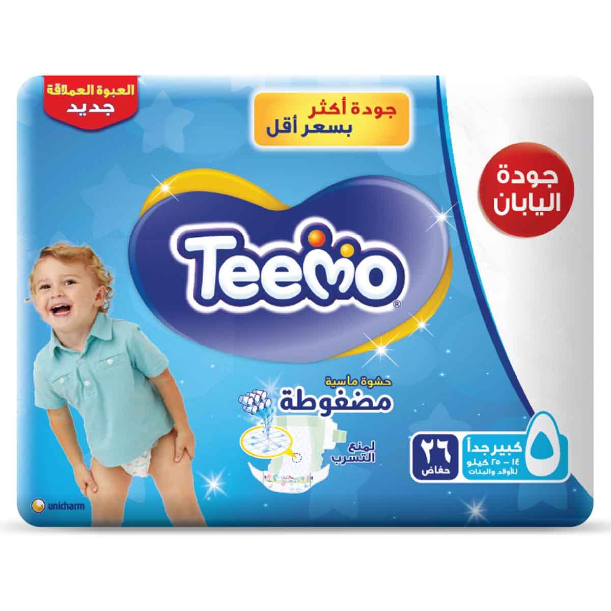 Teemo 26-Piece Size 5 Junior 14-25 kg Baby Diapers
