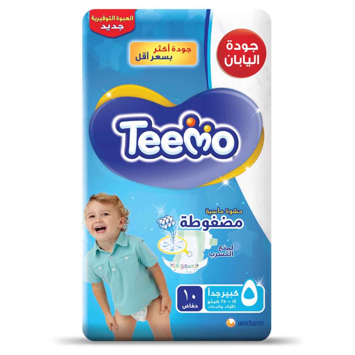 Teemo 10-Piece Size 5 Junior 14-25 kg Baby Diapers