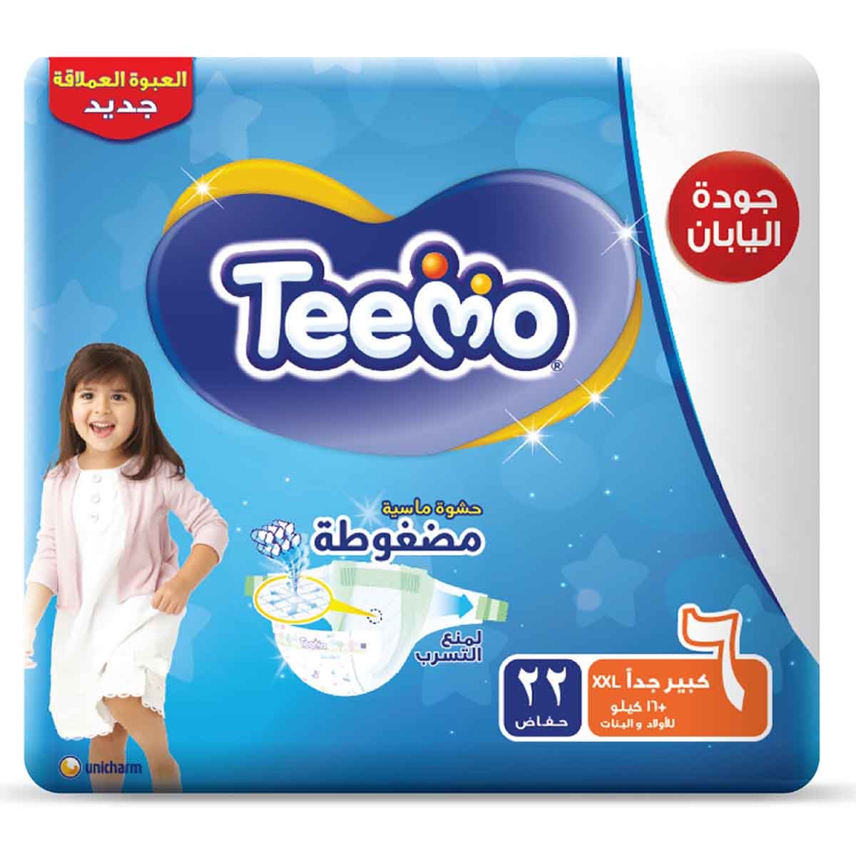 Teemo 22-Piece Size 6 Junior XXL 16+ kg Baby Diapers