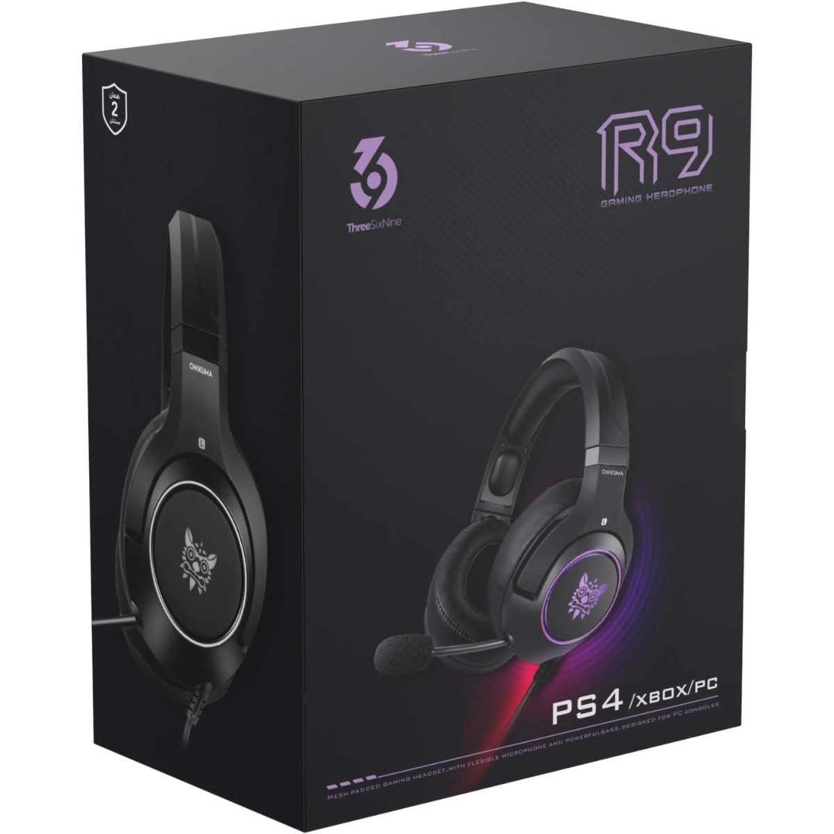 369 سماعة رأس سلكية للألعاب موديل R9 مع ميكروفون