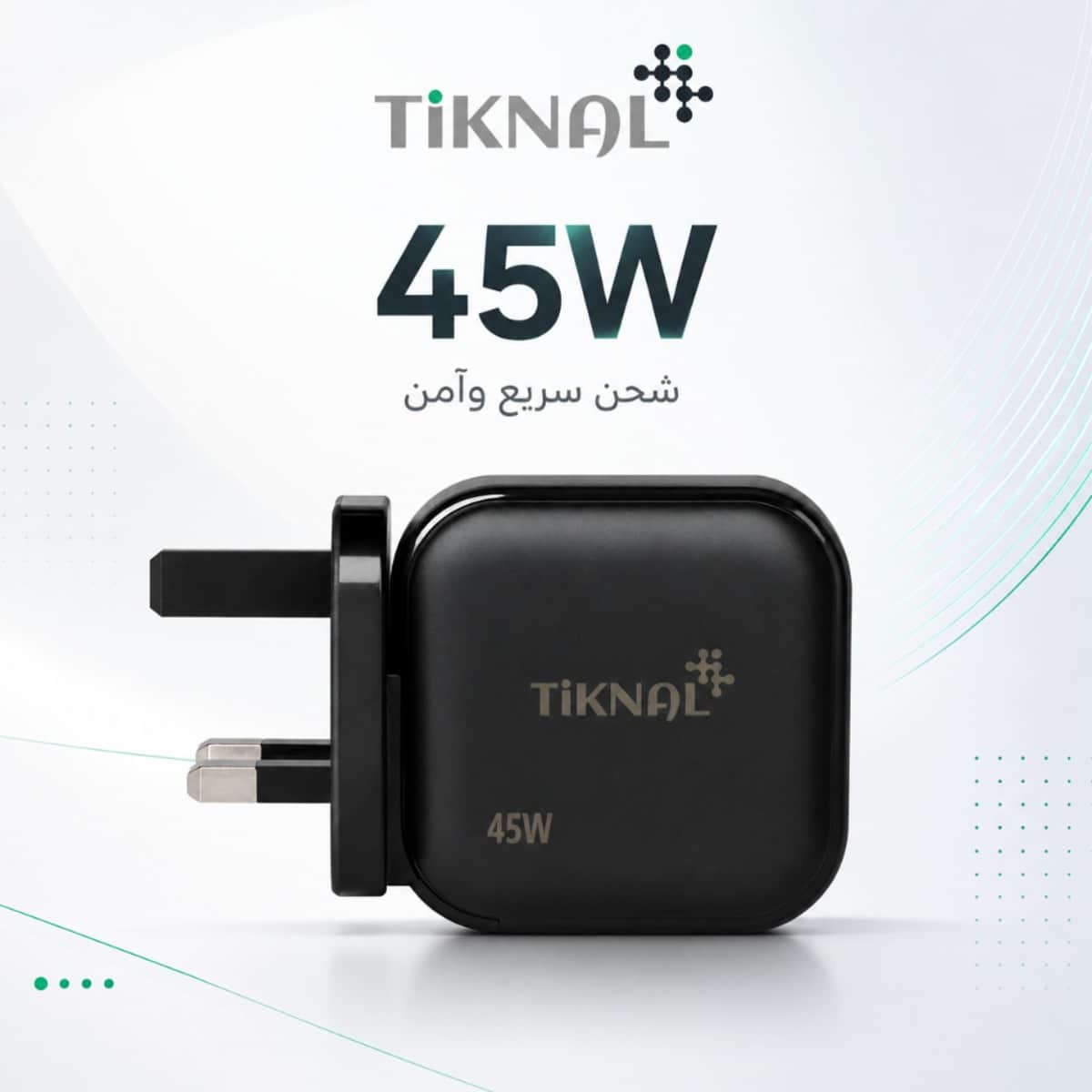 Tiknal 45W Dual USB-C GaN Wall Charger