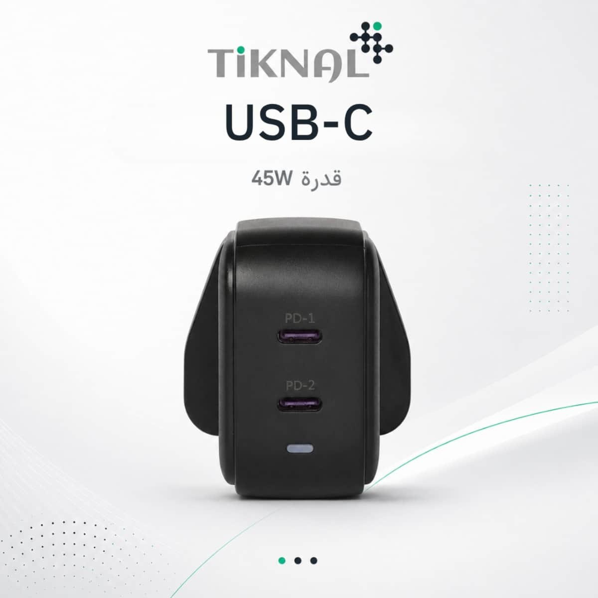 Tiknal 45W Dual USB-C GaN Wall Charger