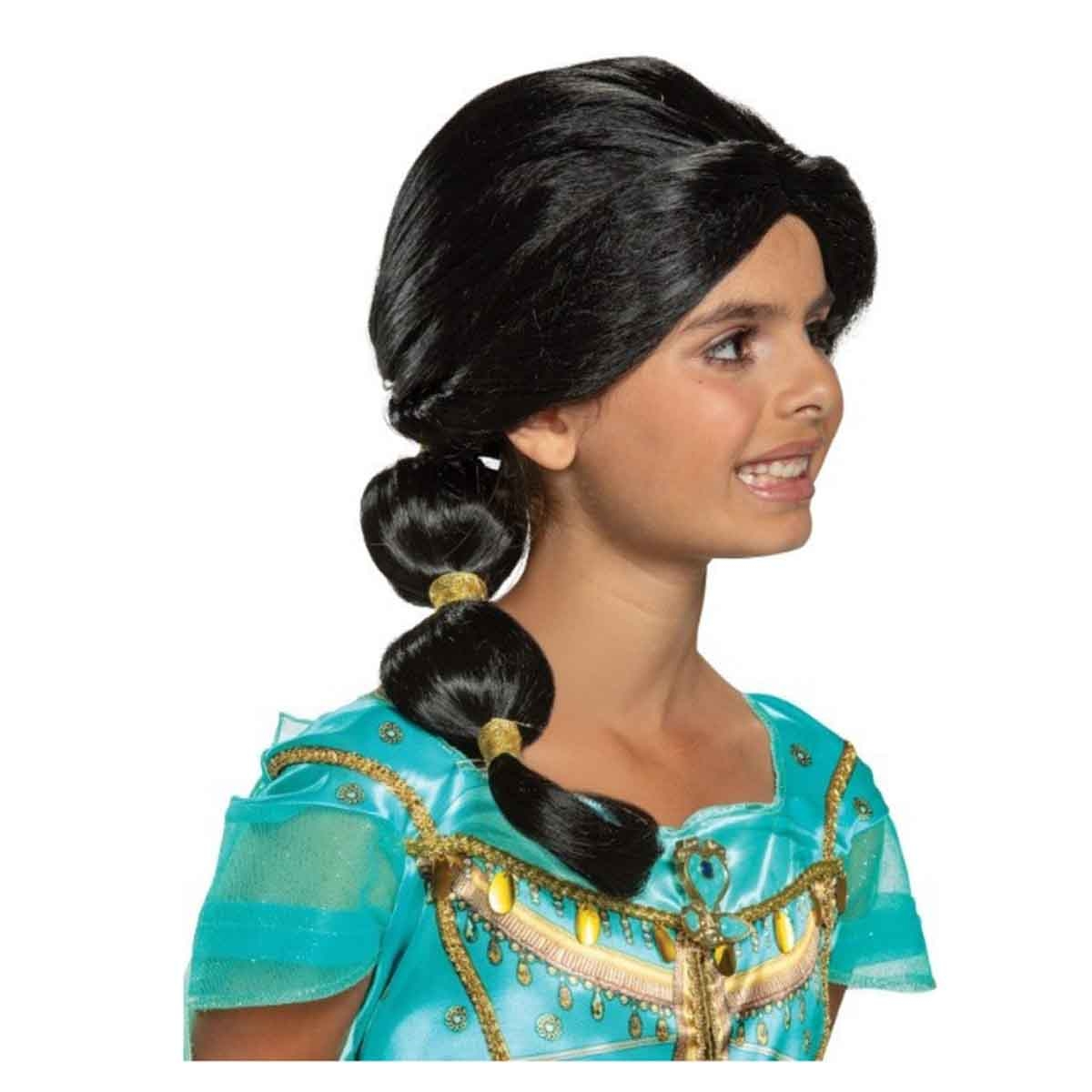 Disney Princess Jasmine Classic Costume