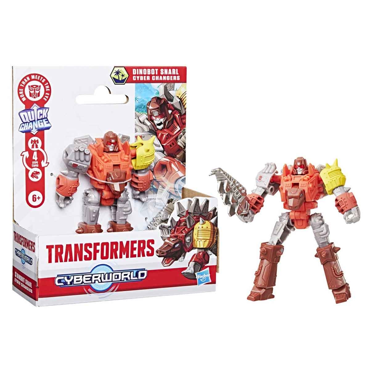 Transformers Cyberworld Dinobot Snarl Cyber Changers Action Figure Unisex, 3-4 Years