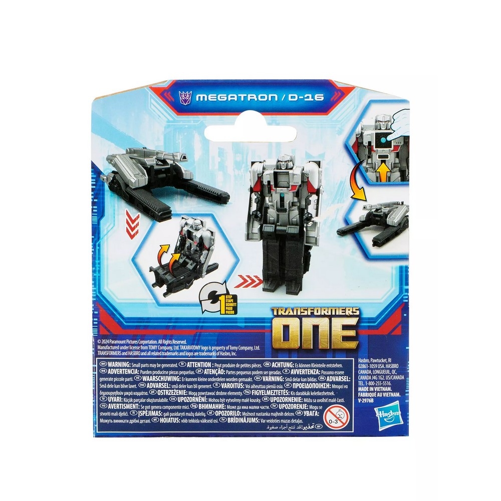 Transformers One 4″ Megatron D-16 Action Figure Unisex, 5-7 Years