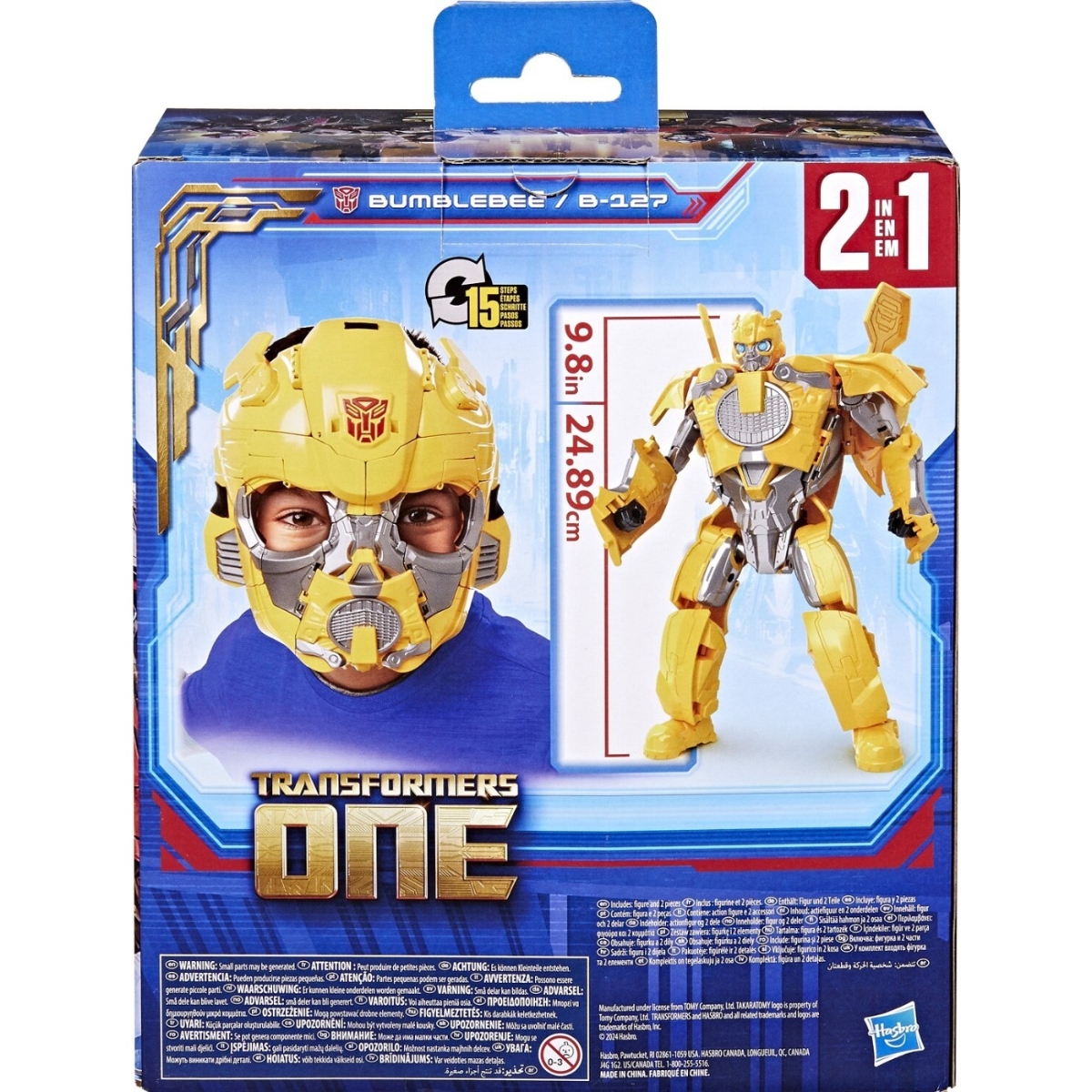 Transformers One 9.8″ Bumblebee B-127 2-in-1 Action Figure Unisex, 5-7 Years