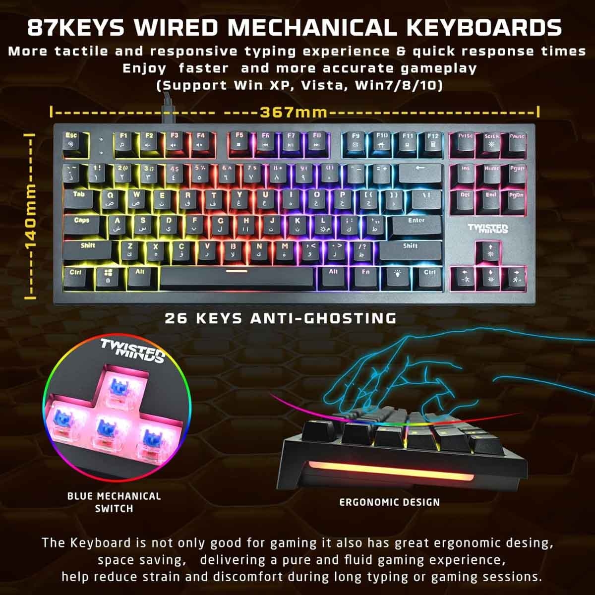 Twisted Minds TM-FUSION-XI 4-in-1 Wired Gaming Bundle