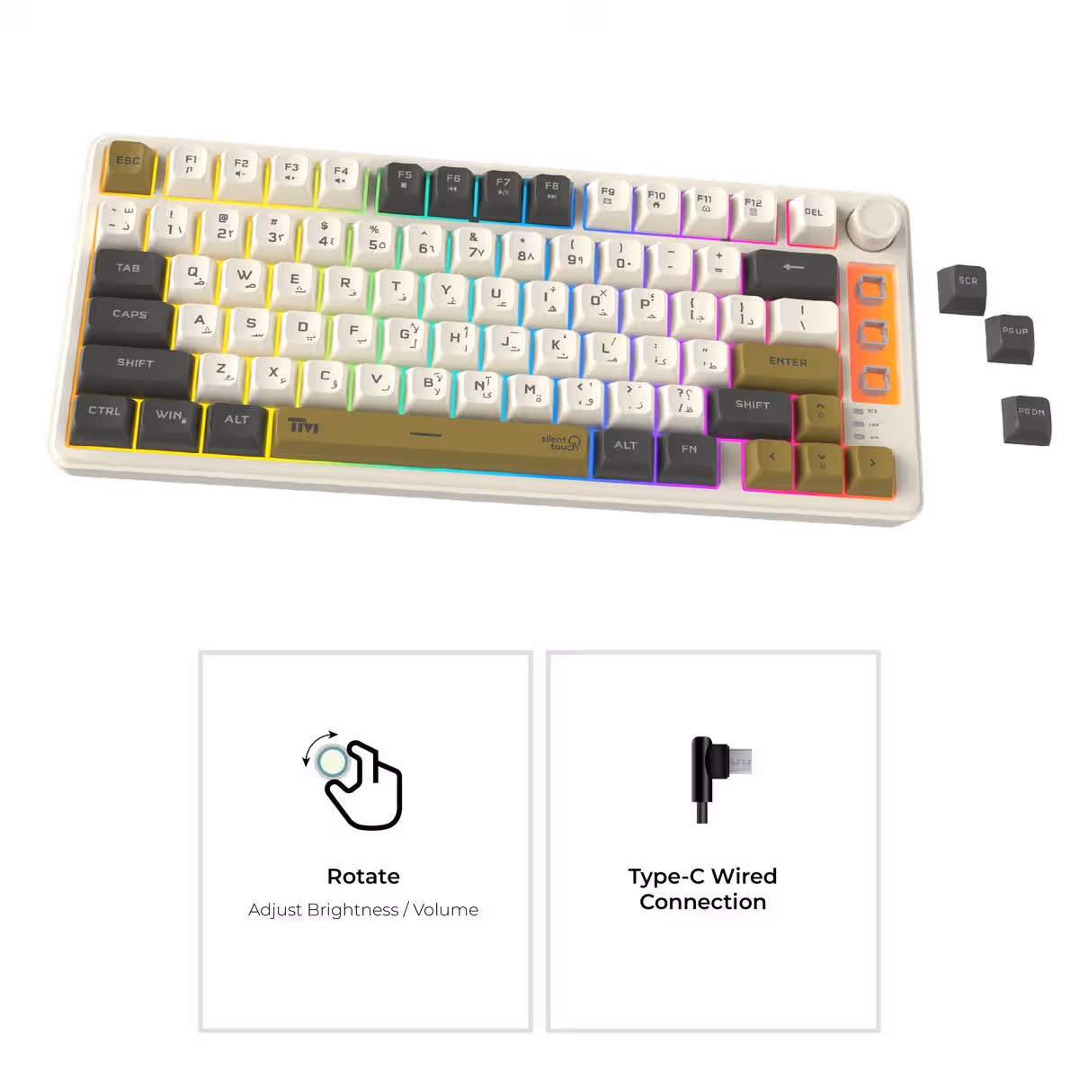 Twisted Minds Imperium Pro Series 75% 80-Key English/Arabic Wired Membrane Gaming Keyboard