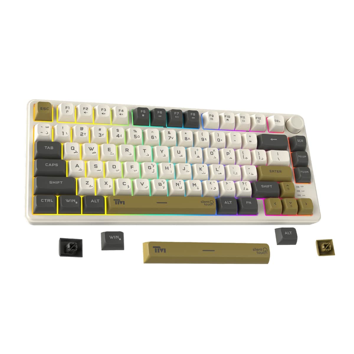 Twisted Minds Imperium Pro Series 75% 80-Key English/Arabic Wired Membrane Gaming Keyboard