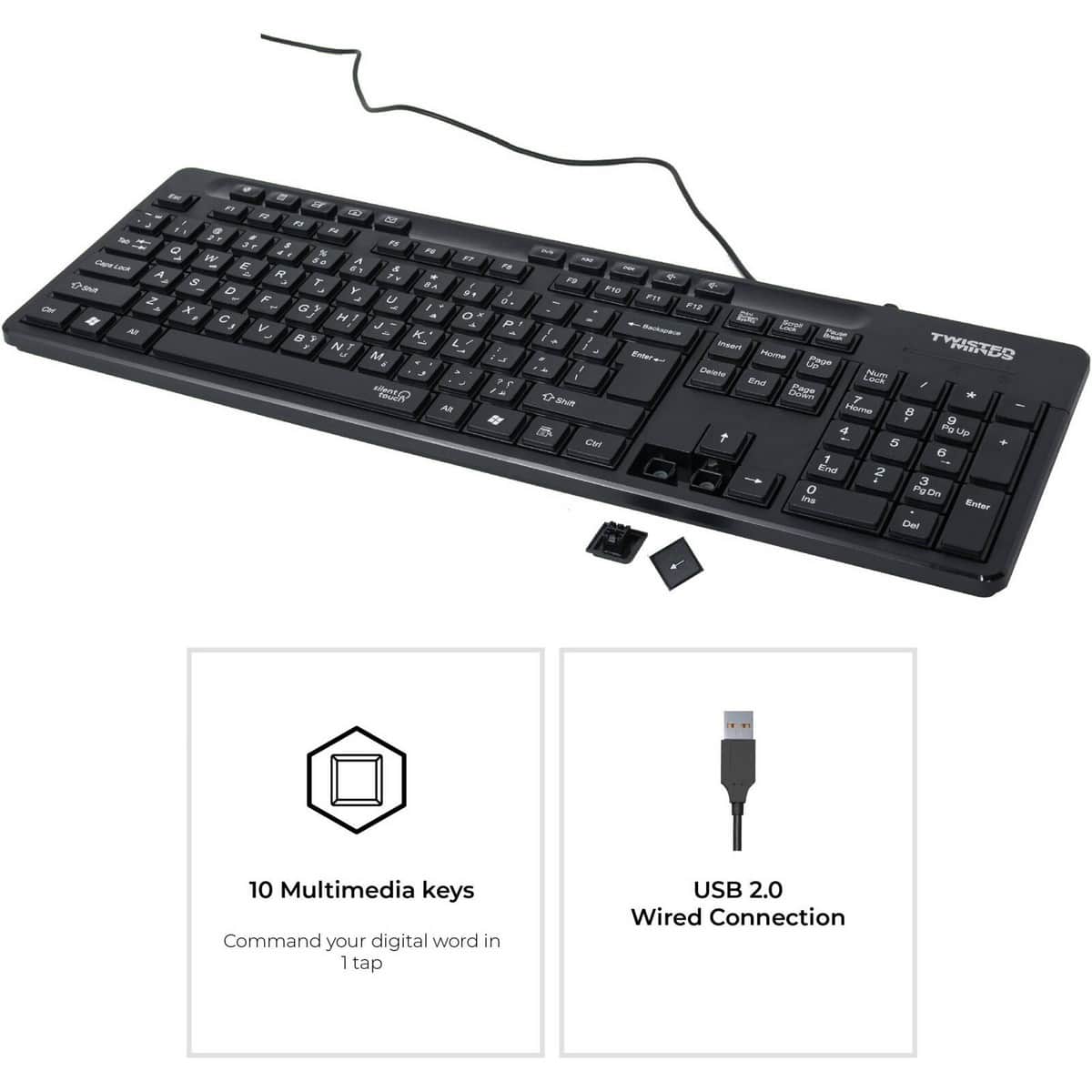 Twisted Minds K19 Kavara Series English/Arabic Wired Keyboard & Mouse Set