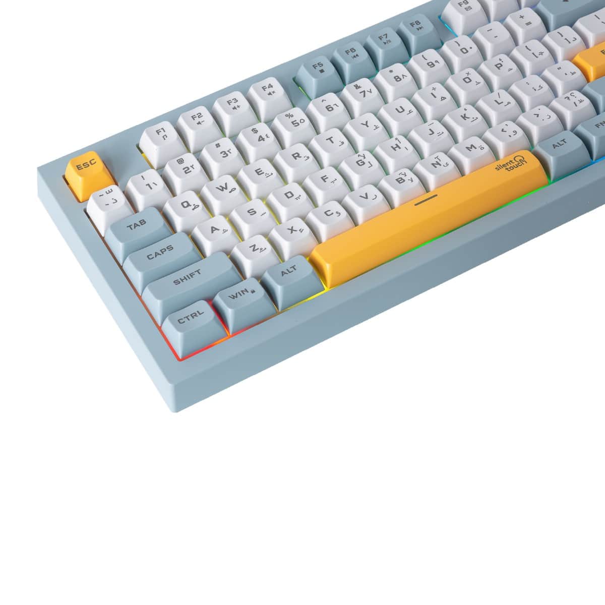 Twisted Minds Spectrum Series 80% Gasket English/Arabic Wired Membrane Gaming Keyboard