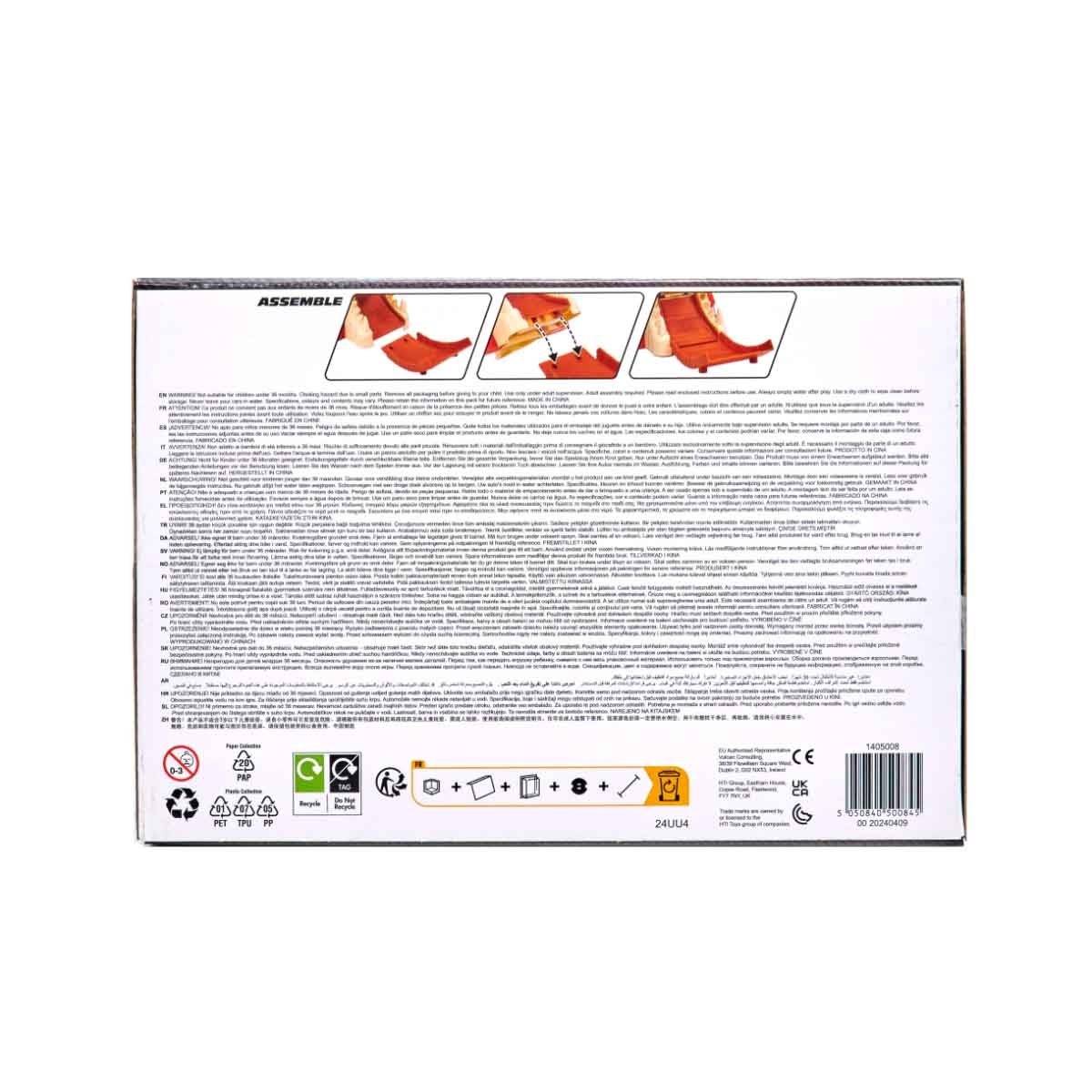 Teamsterz Colour Change Brain Wash & Beast Machine Car Playset Unisex, 3-4 Years