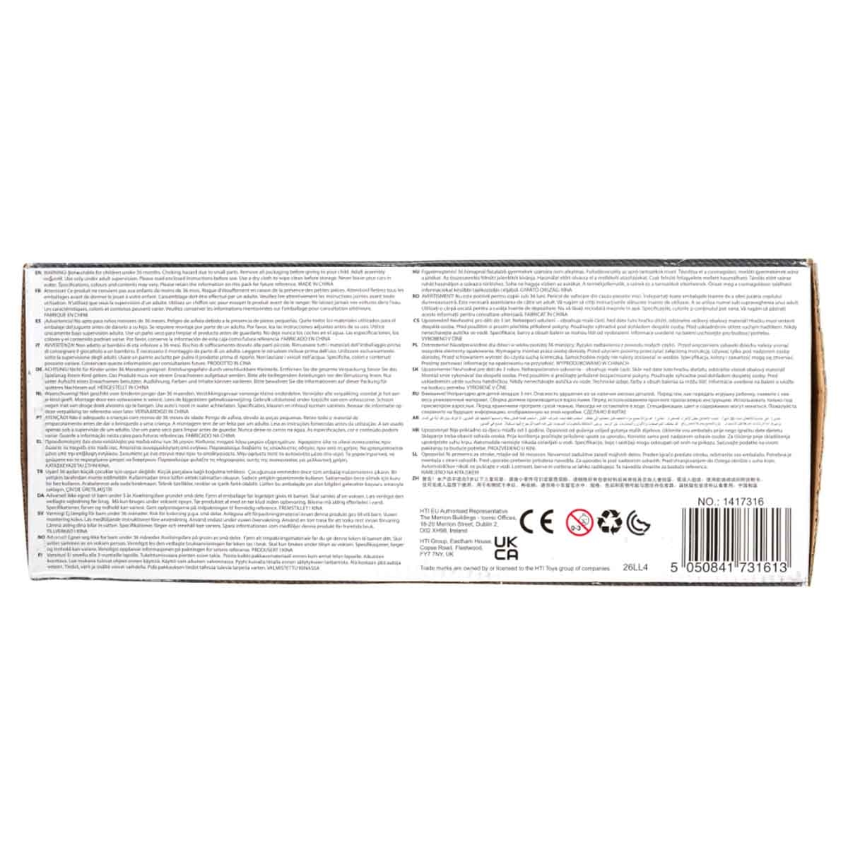 Teamsterz Colour Change Shark Bite & Car Playset Unisex, 3-4 Years