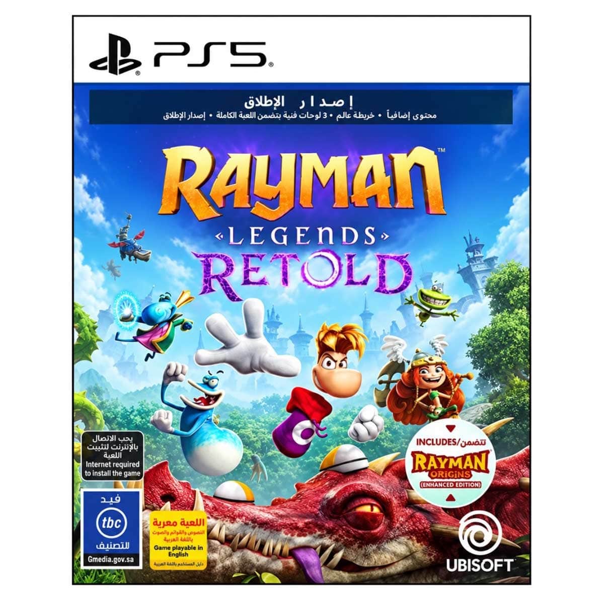 Ubisoft Rayman Legends Retold Launch Edition Video Game for PS5