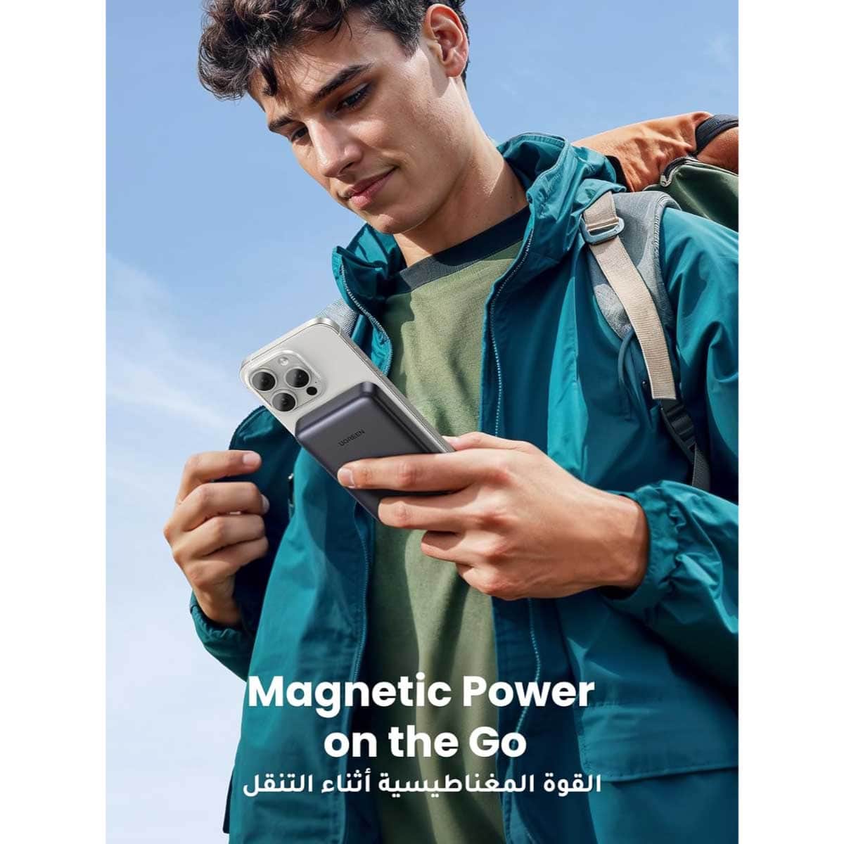 UGREEN 10000mAh 15W Qi2 Wireless Power Bank