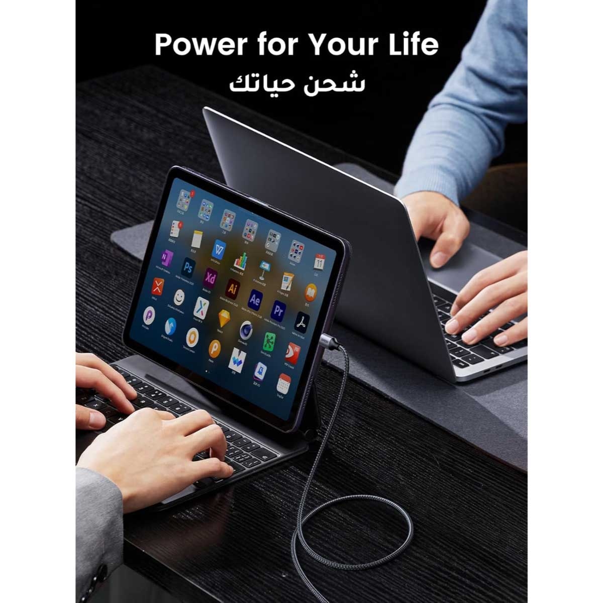 يوجرين كابل USB-C إلى USB-C بقدرة 60W