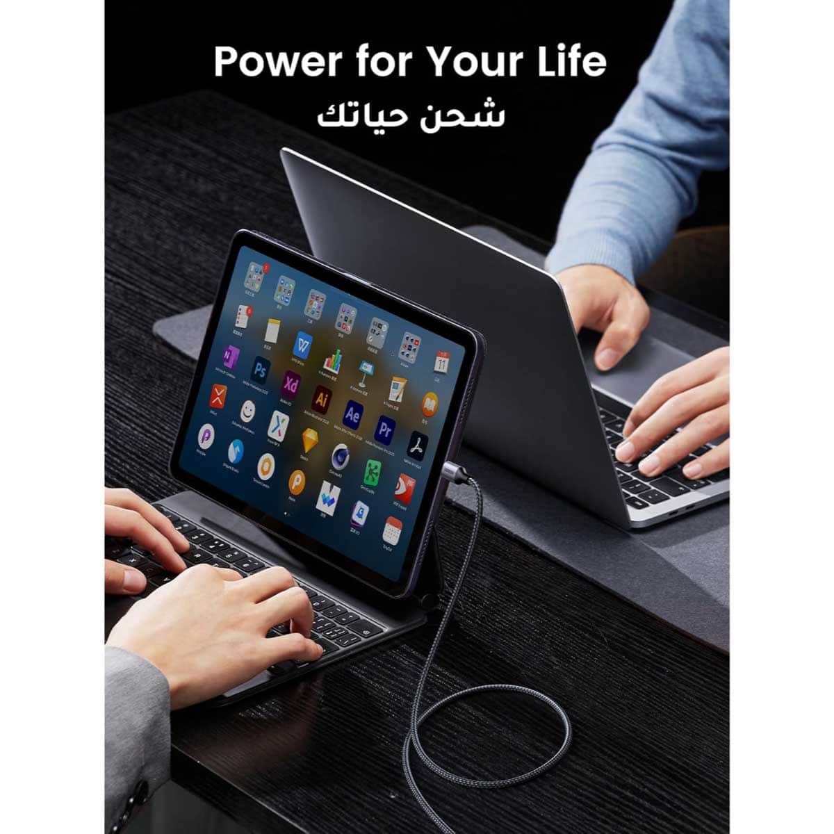 UGREEN 60W USB-C to USB-C Cable