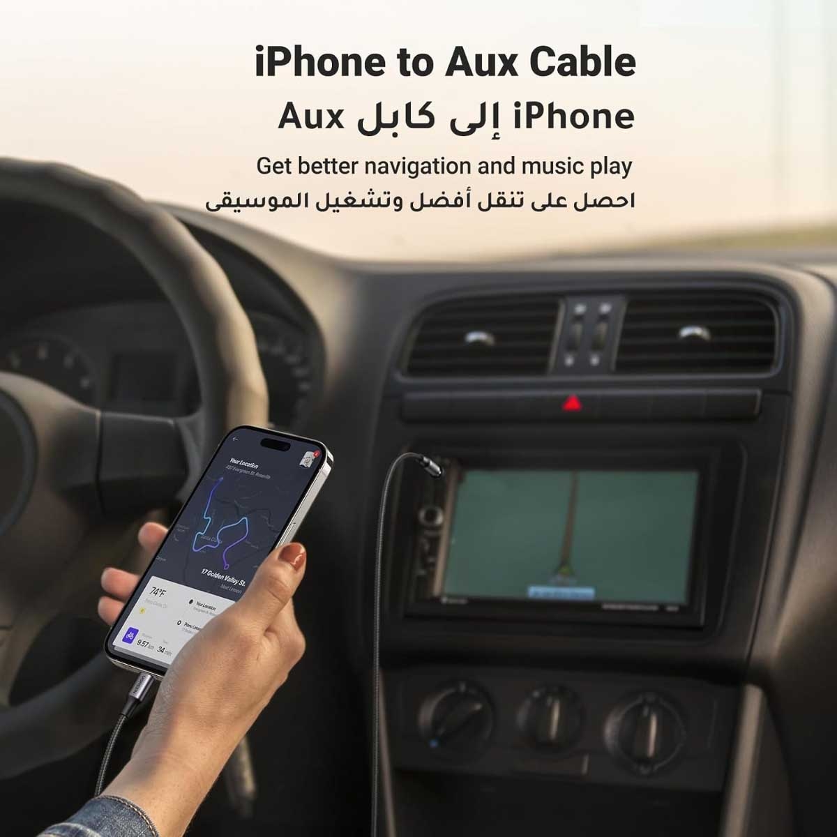 UGREEN 1m Lightning to 3.5mm Audio Cable