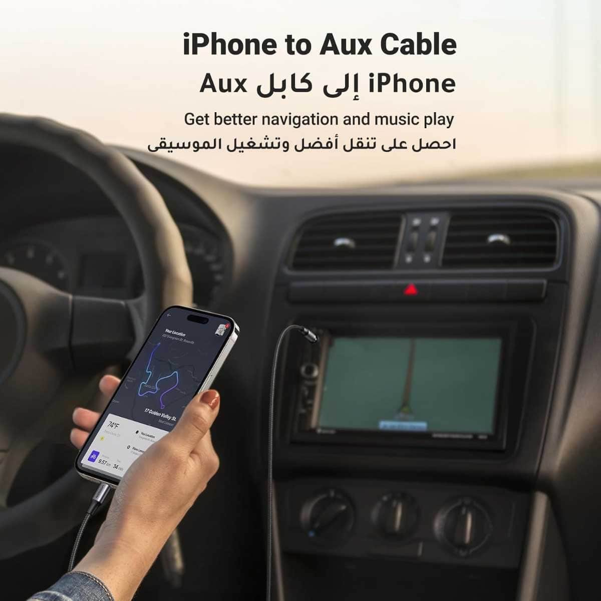 UGREEN 1m Lightning to 3.5mm Audio Cable