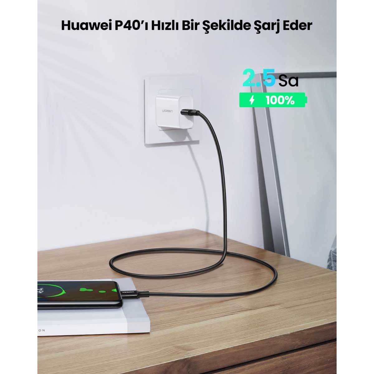 يوجرين US300 كابل USB-C إلى USB-C بقدرة 100W