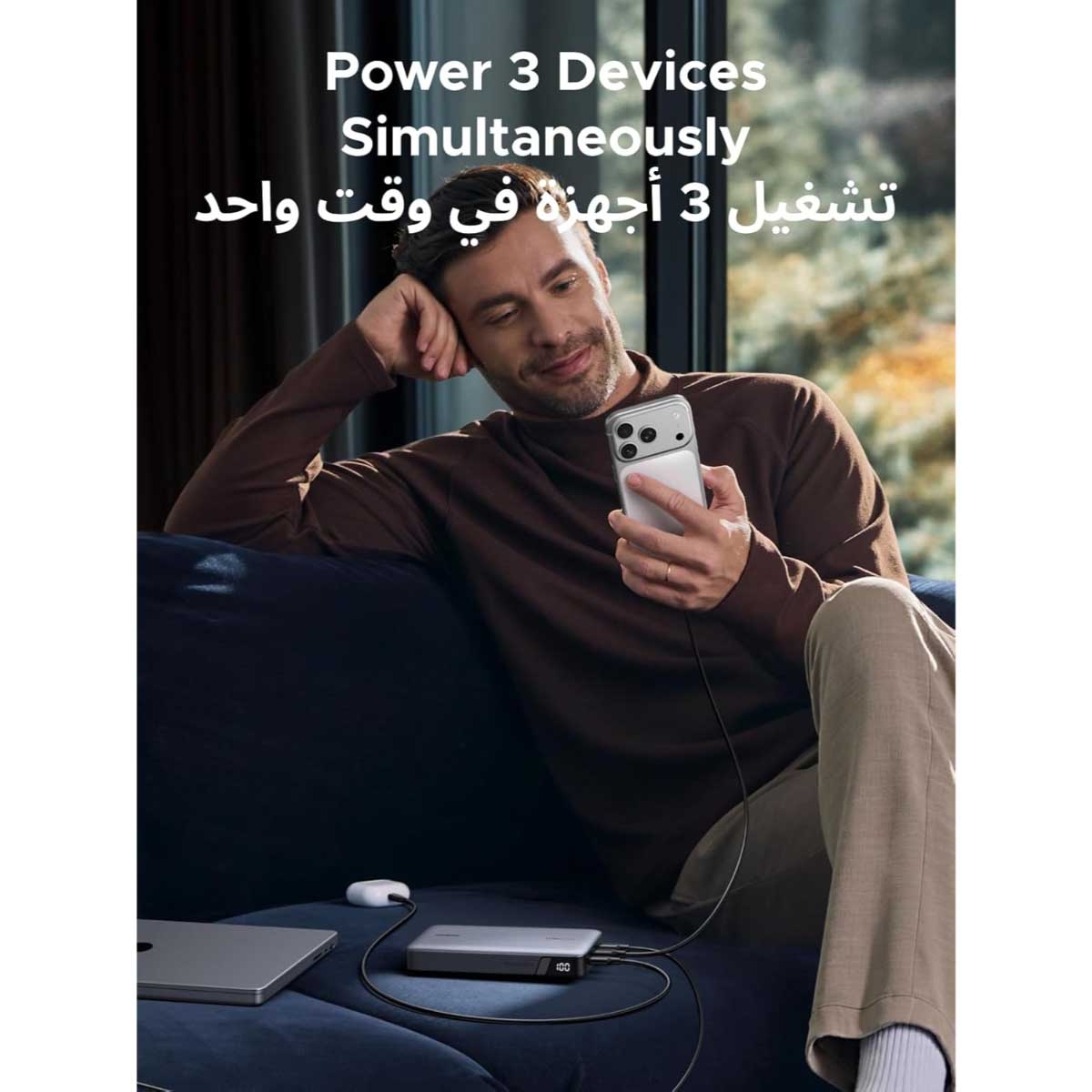 يوجرين باور بانك للابتوب 25000mAh بقدرة 145W