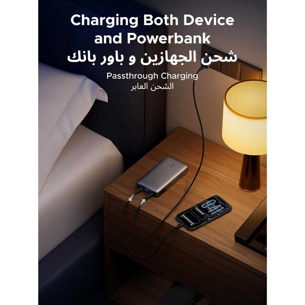 يوجرين باور بانك للابتوب 25000mAh بقدرة 145W