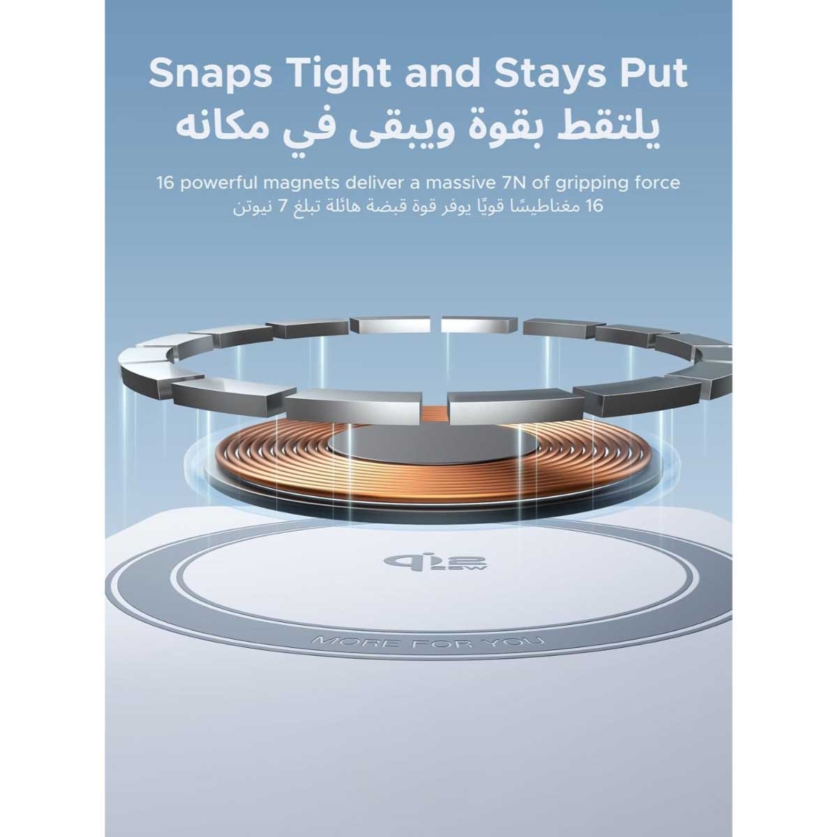 يوجرين محطة شحن لاسلكية مغناطيسية Qi2 2 في 1 قابلة للطي بقدرة 25W
