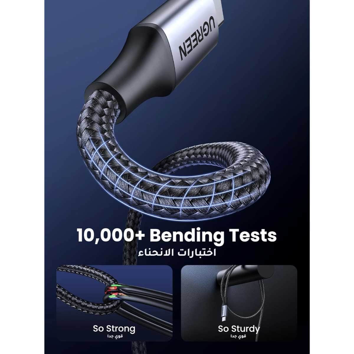 UGREEN 2m 240W Braided USB-C to USB-C Cable