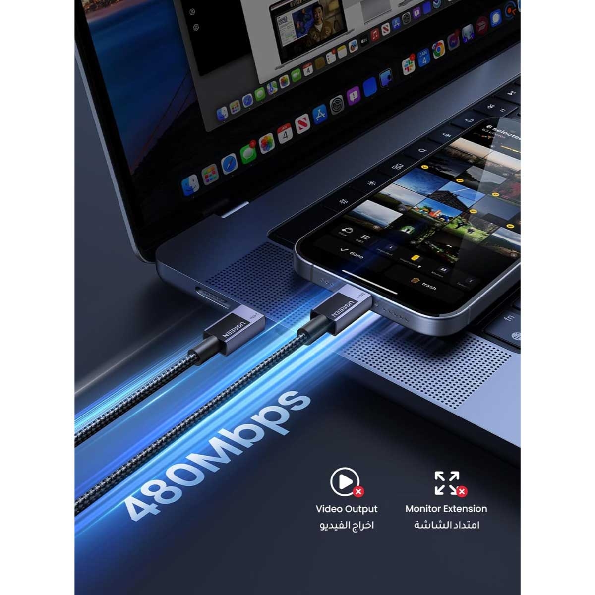 يوجرين كابل USB-C إلى USB-C بقدرة 240W