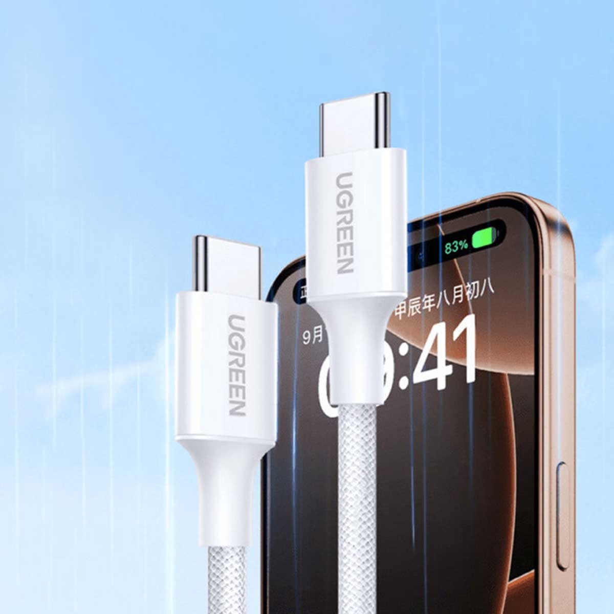 يوجرين L501 كابل USB-C إلى USB-C بقدرة 60W