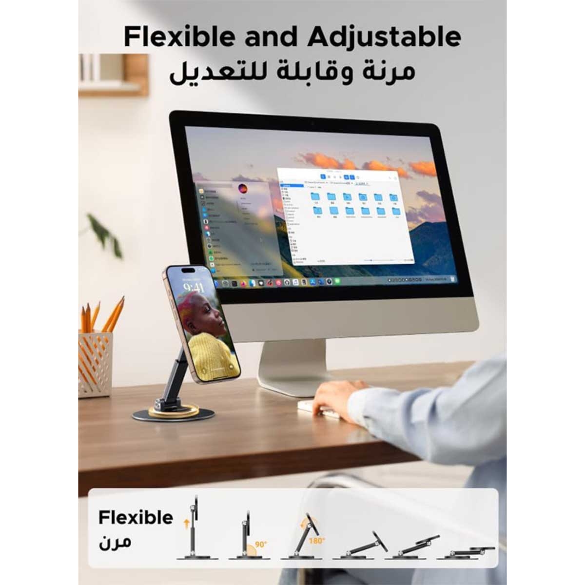 يوجرين حامل جوال مكتبي مغناطيسي MagSafe دوار 360 درجة