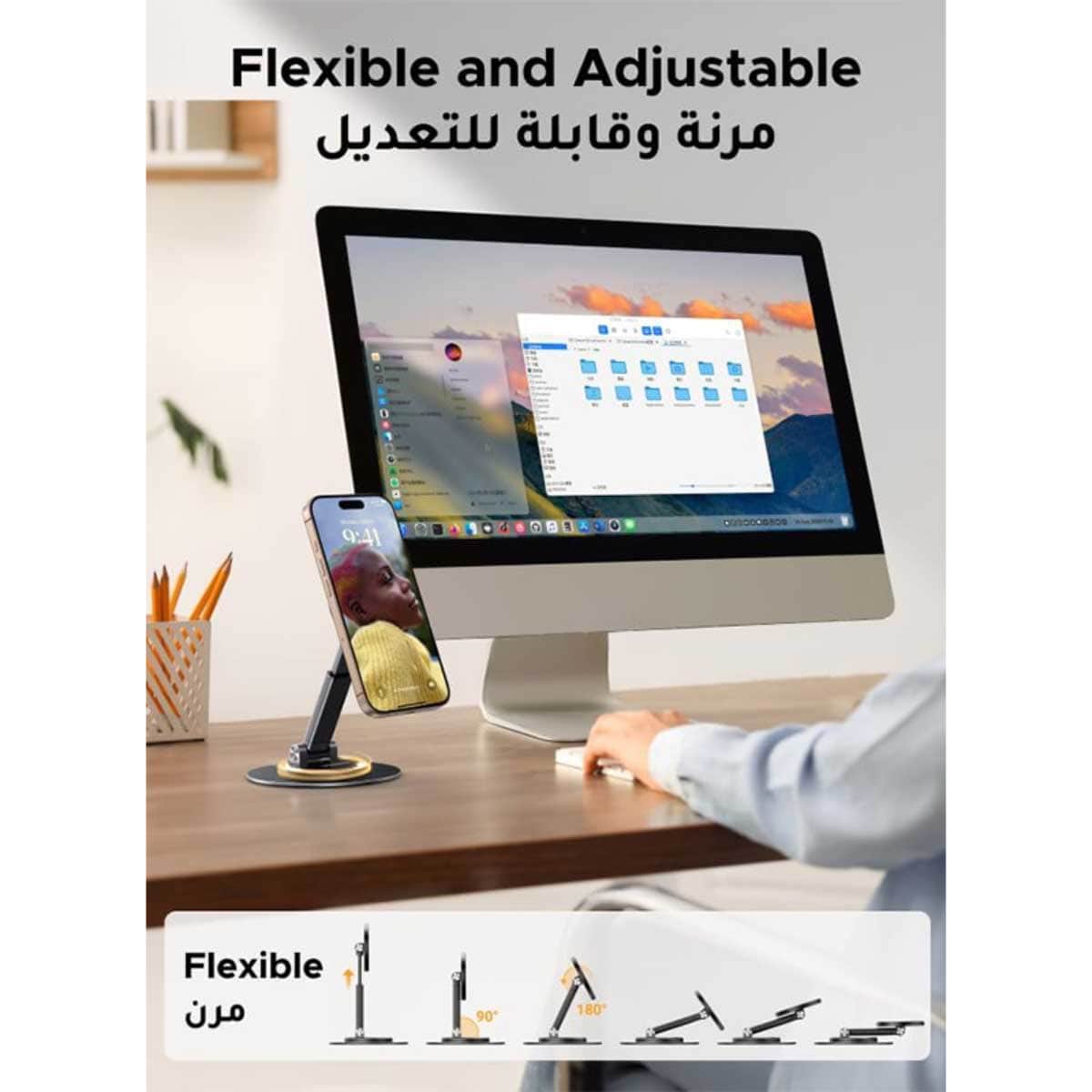 يوجرين حامل جوال مكتبي مغناطيسي MagSafe دوار 360 درجة