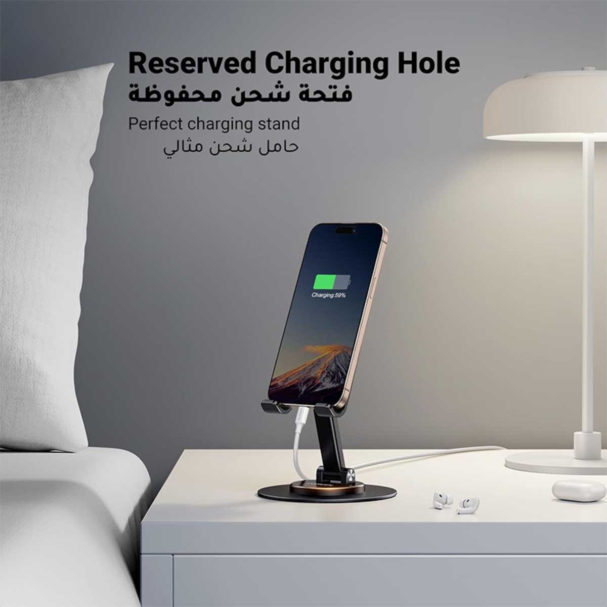 يوجرين حامل جوال مكتبي معدني دوار 360 درجة