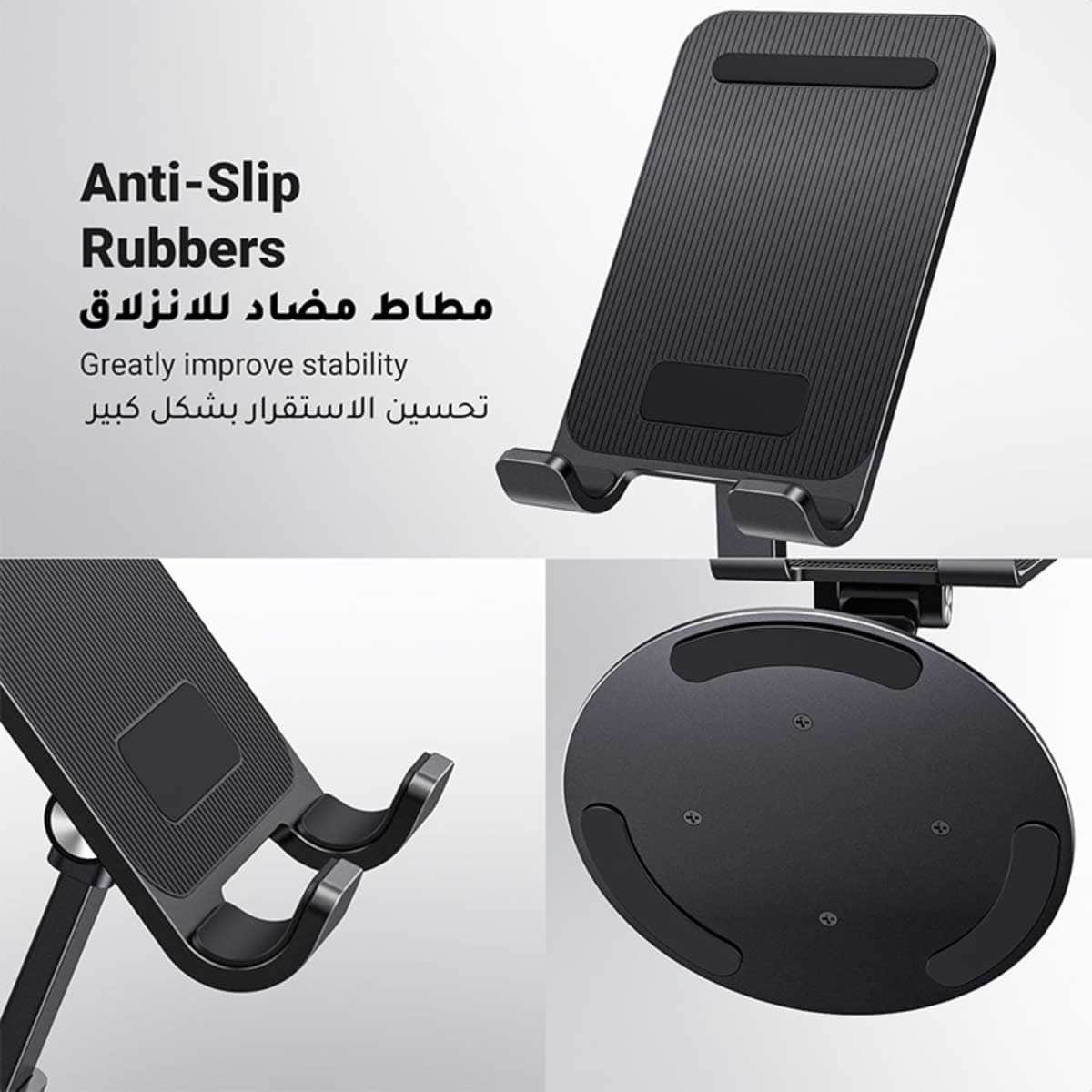 UGREEN 360 Rotating Metal Desktop Phone Stand