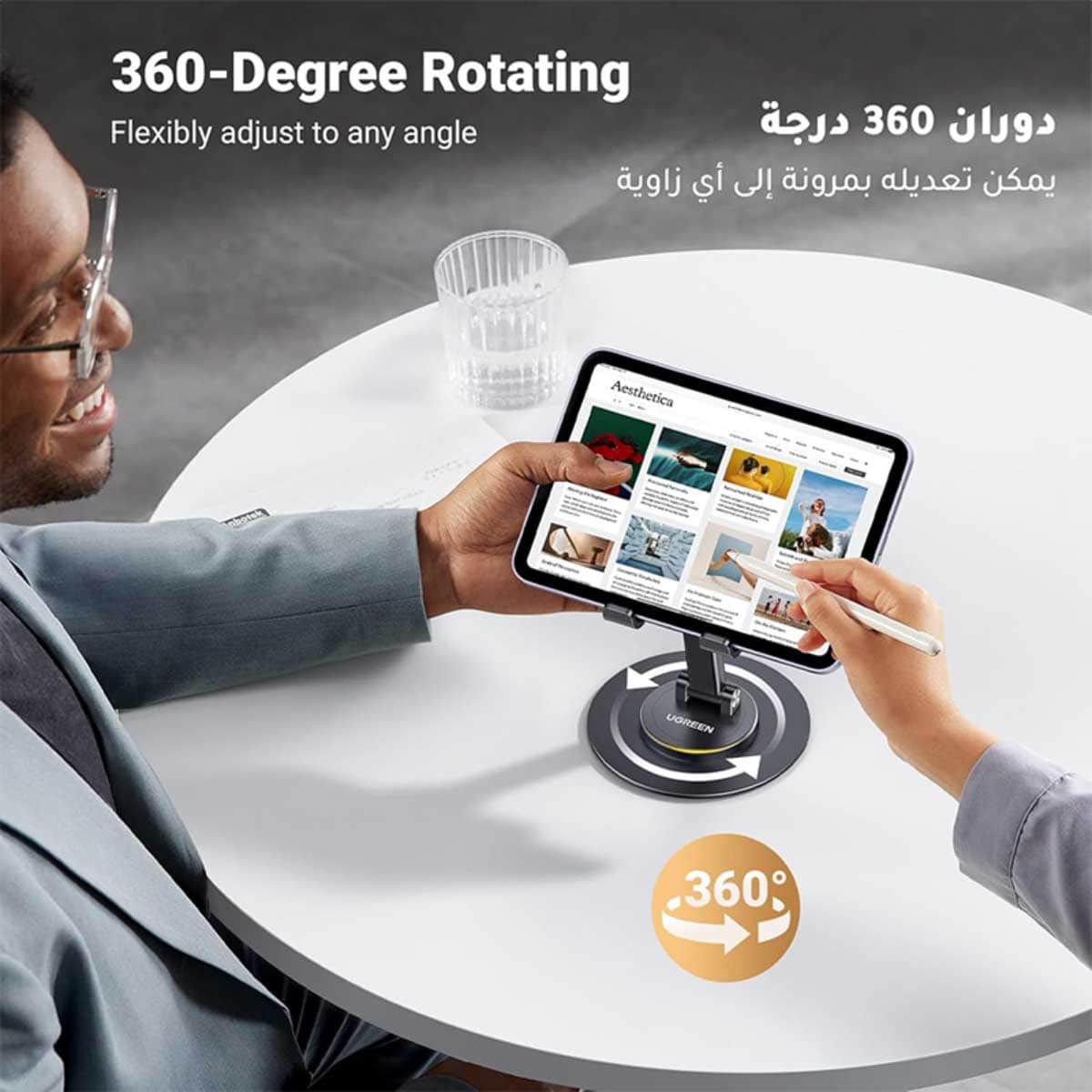 UGREEN 360 Rotating Metal Desktop Phone Stand