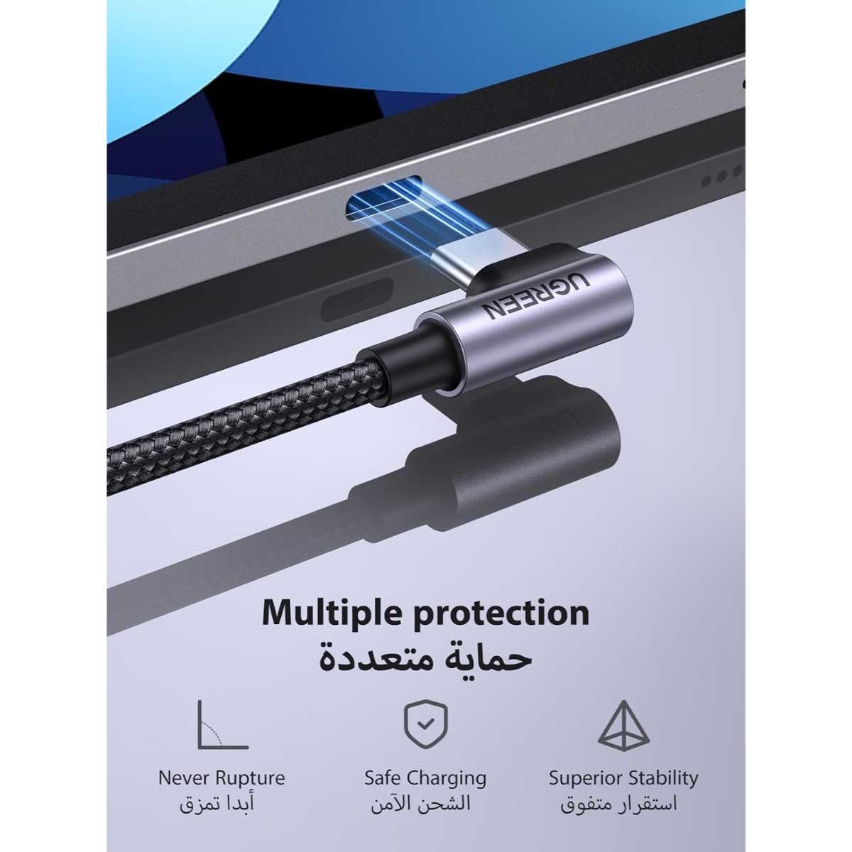 يوجرين كابل USB-C إلى USB-C بزاوية قائمة بقدرة 60W