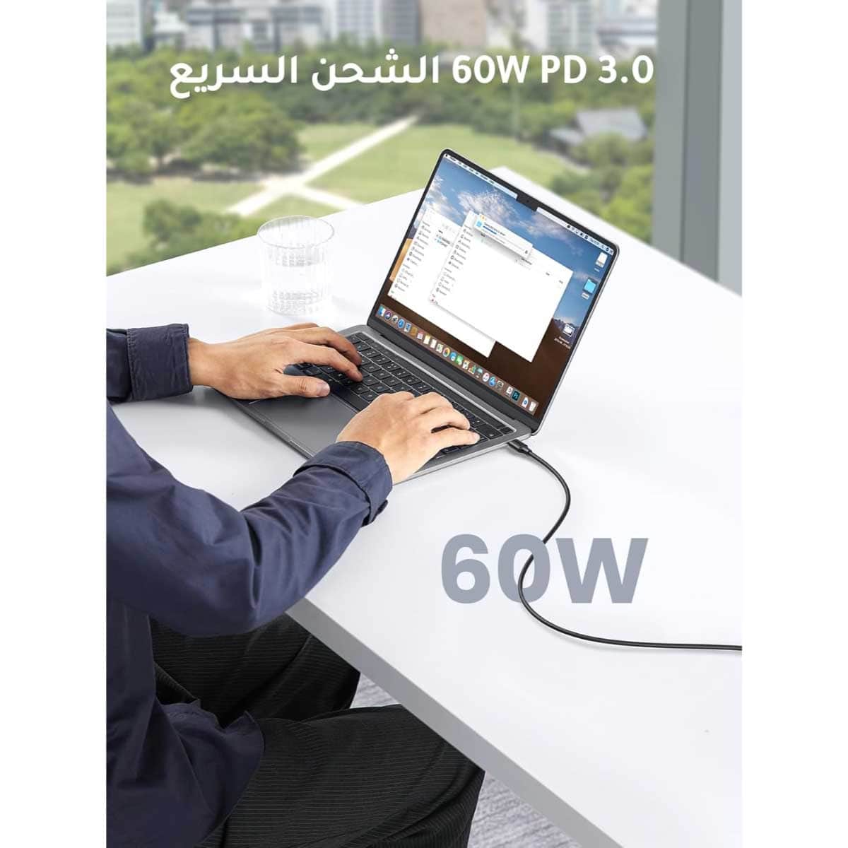 يوجرين كابل USB-A إلى USB-C أسود بطول 1m بقدرة 18W
