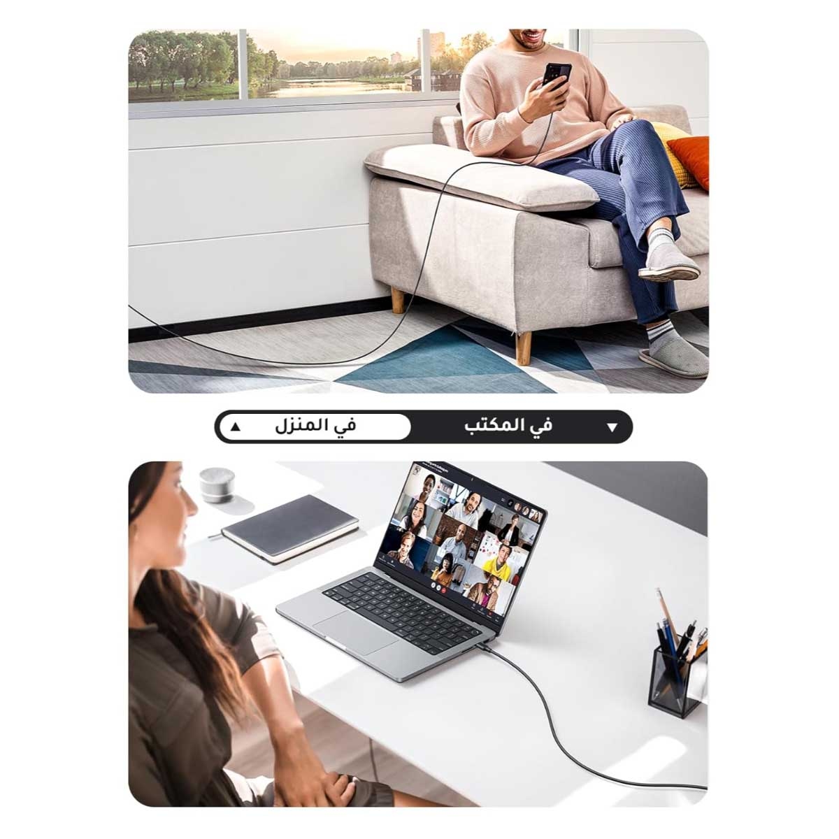 يوجرين كابل USB-A إلى USB-C أسود بطول 1m بقدرة 18W