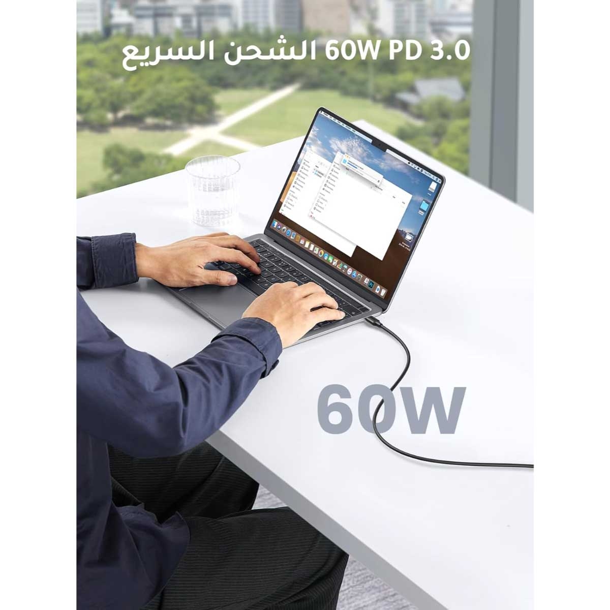 يوجرين كابل USB-A إلى USB-C أسود بطول 2m بقدرة 18W